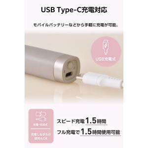 テスコム フェイスシェーバー [ 眉・鼻・顔 ...の詳細画像3