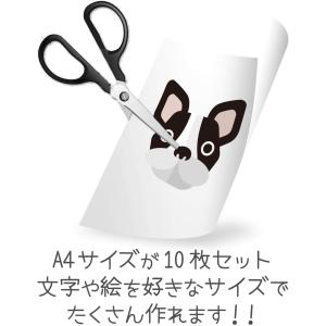 シール 手作りタトゥーシール ファッション フ...の詳細画像4