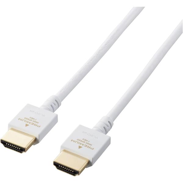 HDMIケーブル 2m プレミアム 4K 2K (60P) HDR対応 やわらかケーブル ホワイト ...