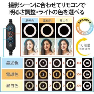 LEDリングライト 照明 26cm ミニ三脚ス...の詳細画像2
