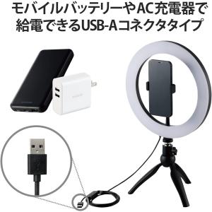 LEDリングライト 照明 26cm ミニ三脚ス...の詳細画像3