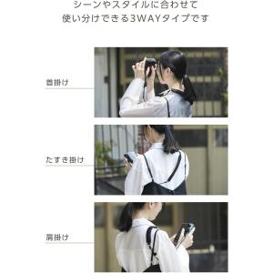 エレコム ショルダーストラップ カメラ用ストラ...の詳細画像2