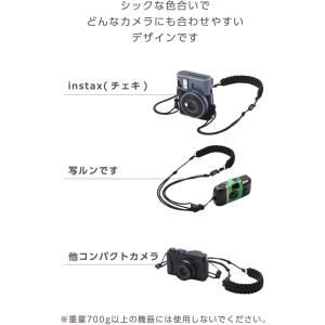 エレコム ショルダーストラップ カメラ用ストラ...の詳細画像5