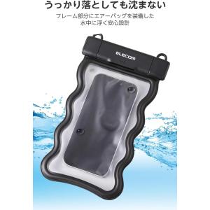 防水ケース お風呂 夏冬レジャー IP68 ウ...の詳細画像3