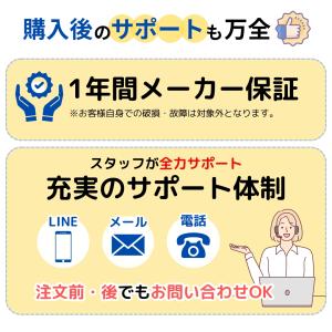 ポケットWiFi 50GB 365日 ギガ付き...の詳細画像3