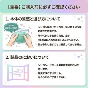 スクイーズ いちご ケーキ おにぎり たい焼き...の詳細画像5