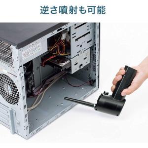 サンワサプライ 電動エアダスター USB充電式...の詳細画像3