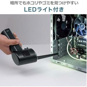 サンワサプライ 電動エアダスター USB充電式...の詳細画像5
