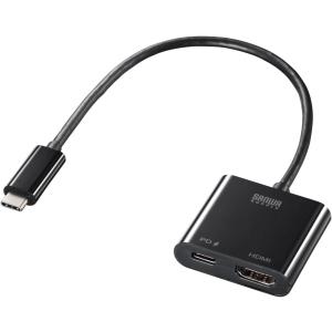 サンワサプライ USB TypeC HDMI変換アダプタ 4K/60Hz/PD対応 ブラック AD-ALCPHDPD｜Gikstore