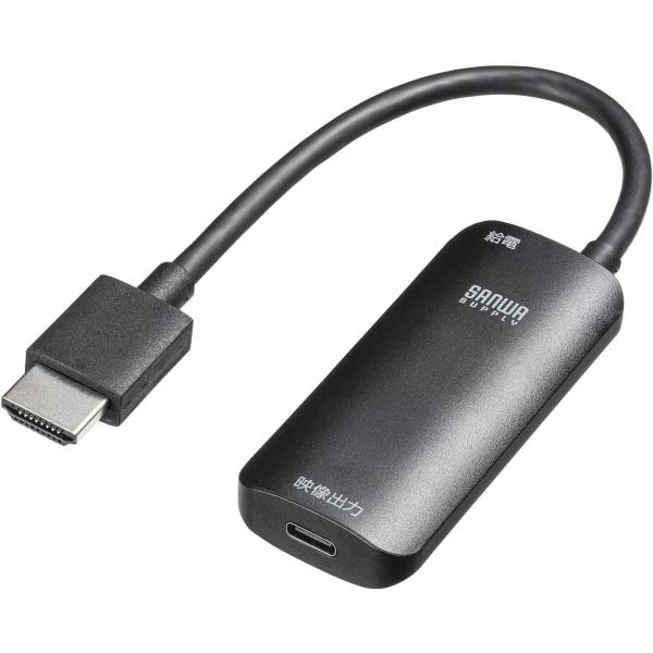 サンワサプライ HDMI-Type-C 変換アダプタ DP Altモード 4K/60Hz HDMI2...