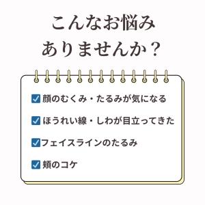 【フェイスケア】かっさ ポインター 美顔ローラ...の詳細画像2