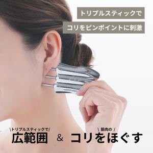 フェイスポインター ポスポス棒 トリプルスティ...の詳細画像5