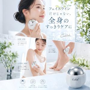 マッサージボール アイスマッサージボール 美顔...の詳細画像1