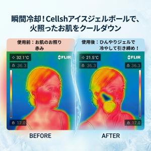 マッサージボール アイスマッサージボール 美顔...の詳細画像3