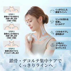 マッサージボール アイスマッサージボール 美顔...の詳細画像4