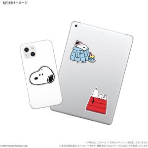 スヌーピー ぷにぽっぷ 立体シール punip...の詳細画像2