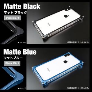 ギルドデザイン GILDdesign iPho...の詳細画像2
