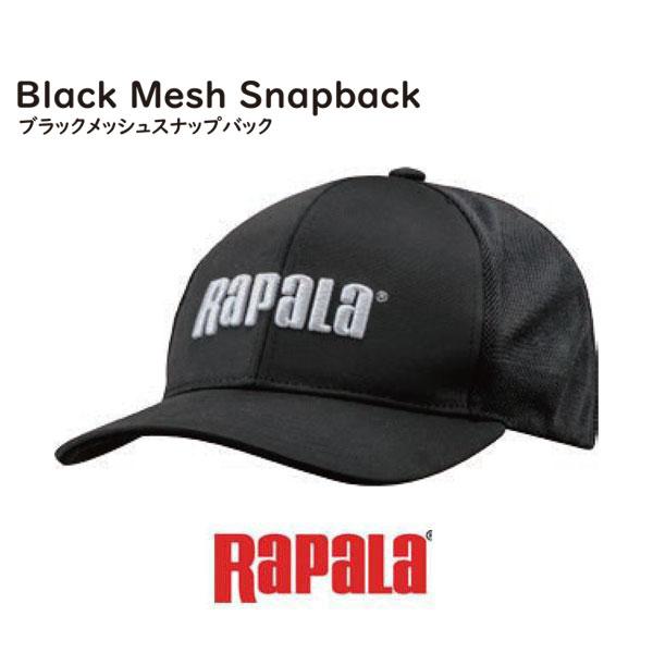 ラパラ　ブラックメッシュスナップバックキャップ（RBLMSB）