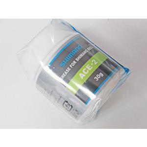 シマノ　サービス用グリスACE-2　（DG04）