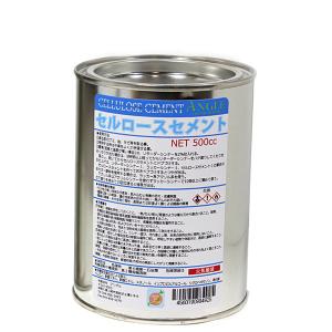 アングル セルロースセメント 500ccの買取情報