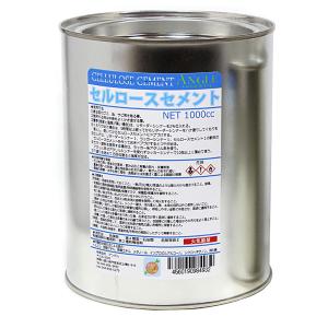 アングル セルロースセメント 1000ccの買取情報