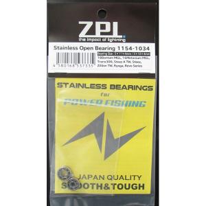 740ZZ ベアリング 10個セット 両面メタルシールド 釣り フィッシング