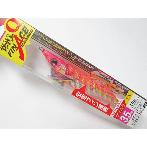 【未使用/未開封中古品】ヨーヅリ　アオリーQ フィンエース 3.5号 22.KVMO まずめオレンジ...