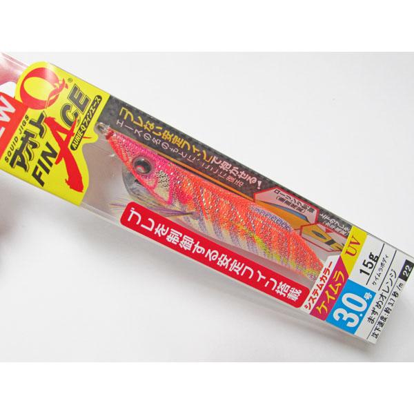 【未使用/未開封中古品】ヨーヅリ　アオリーQ フィンエース 3.0号 22.KVMO まずめオレンジ...