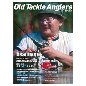 ヘドンスプークコレクターズガイド1☆つり人社★ つり人社 THE HEDDON SPOOK COLLECTOR'S GUIDE （1
