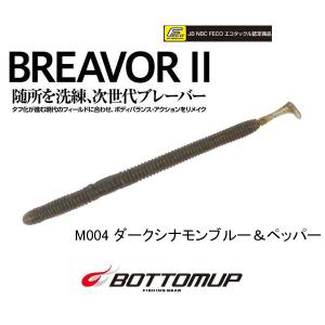 DAIWA（ダイワ） ハートランド 722MLRSS-24 (2024年モデル) スピニング