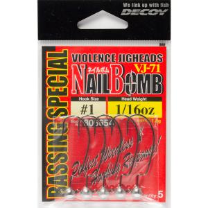 DRT 8 BALL/エイトボール (3/8oz、1/2oz、5/8oz、3/4oz、1oz