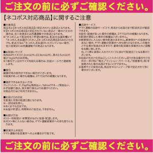 デカコロラドブレード 1枚入り ネコポス対応商品の詳細画像3
