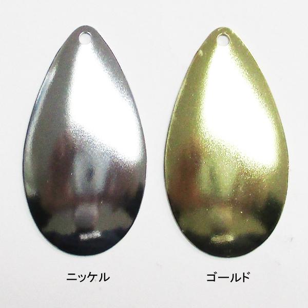 デカインディアナブレード　1枚入り　ネコポス対応商品