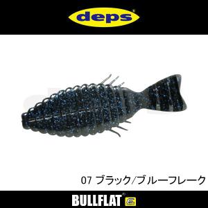 deps（デプス） ブルフラット ノンソルト 3inch deps BULL FLAT
