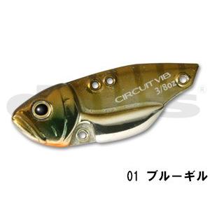 デプス　サーキットバイブ3/8oz　ネコポス対応商品