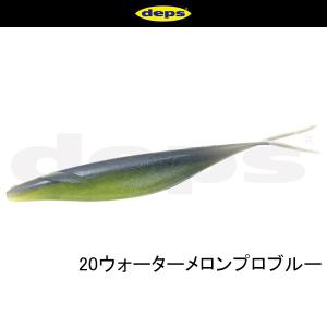 DRT クラッシュゴースト用オプションパーツ ジョイント