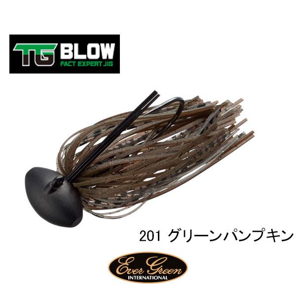 エバーグリーン FACT　TGブロー 1/2oz(14g)　ネコポス対応商品