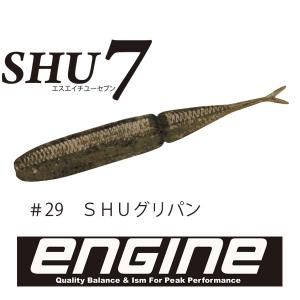 ΣΣ DAIWA ダイワ フライロッド アルトモアX AM-X F938LD #8/9 やや傷や