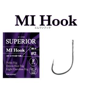 JACKALL（ジャッカル） フック・シンカー・オモリ TGスティック ダウン