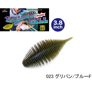 シマノ 21 ポイズングロリアス 168MH-LM / SHIMANO POISON GLORIOUS
