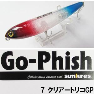 Go-Phish（ゴーフィッシュ）　ファットサムGP 2022モデル（model PowerSlide）　ネコポス対応商品｜gill