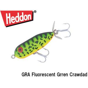 HEDDON　ヘドン　ベビートピード Amazon.co.jp: HEDDON(ヘドン) ルアー ベビートーピードX0361BB