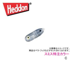 全4色】ヘドン タイニークレイジークローラー Heddon : バックラッシュ