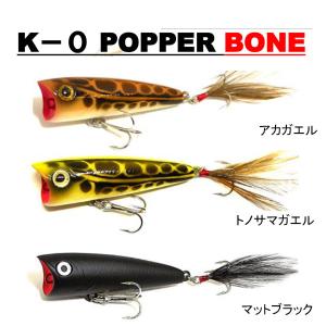 ラインスラック OGUマジックシューター 6FT : ウインズヤフー店 - 通販