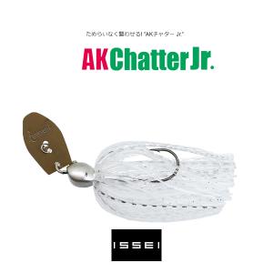 一誠 AKチャター Jr. 8g (バスルアー) /(3) : つり具のマルニシYahoo