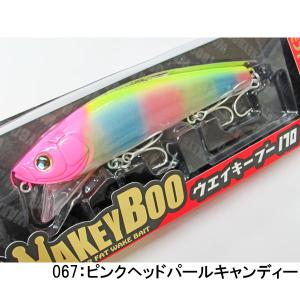 ロンジン ウェイキーブー 137 LONGIN WAKEYBOO : グッドオープンエアズ