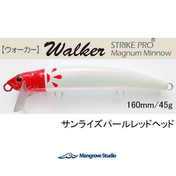 マングローブスタジオ　ストライクプロ ウォーカー160【マグナムミノー シーバスエディション】　ネコ...