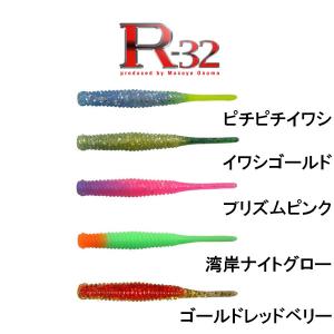 DAIWA（釣り） 【目玉商品】ダイワ 月下美人 AIR AGS 74UL-S・R