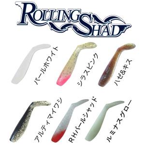 ワーム56パック、デビルスイマー4個セット ワーム56パック、デビルスイマー4個セット