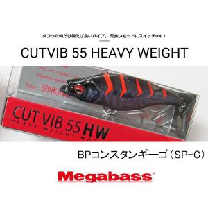 Megabass（メガバス） カゲロウ100F ネコポス対応商品 : ギル Yahoo店